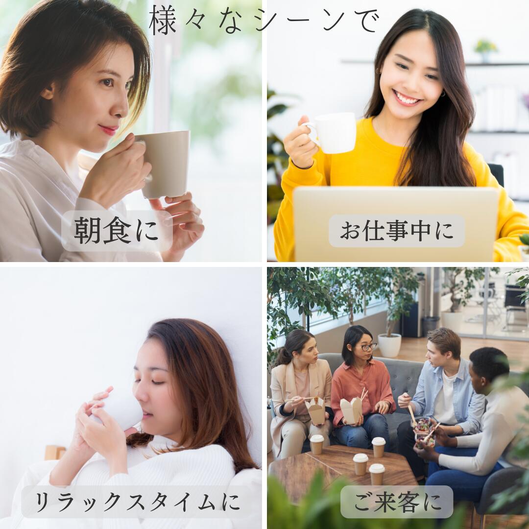 スペシャルティカフェオレベース（2本）