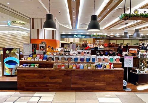 富久栄珈琲 エスパル仙台店 