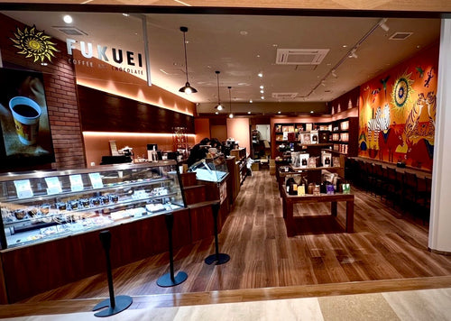 富久栄珈琲 福島駅店