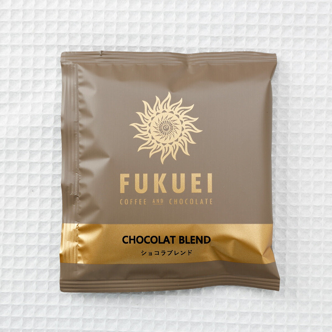 スペシャルティコーヒー ドリップパック ブレンド 定番品 単品