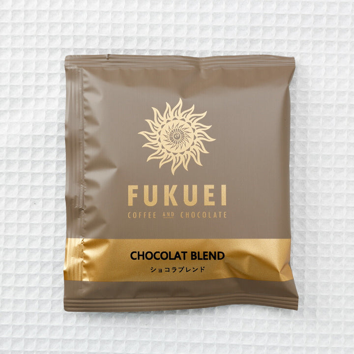 スペシャルティコーヒー ドリップパック ブレンド 定番品 単品