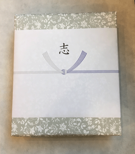 リキッドコーヒーギフト 3種計3本入 のし対応