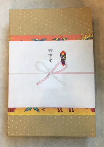 リキッドコーヒーギフト3種計5本入 のし対応