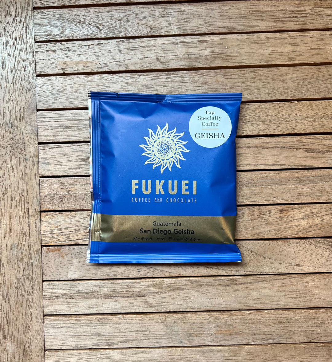 スペシャルティコーヒー ドリップパック ブレンド 最高峰 ゲイシャ ストロベリー 酒ファンキー 単品