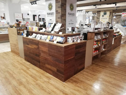 富久栄珈琲 仙台三越店