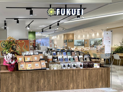 富久栄珈琲 ヨークパーク郡山店
